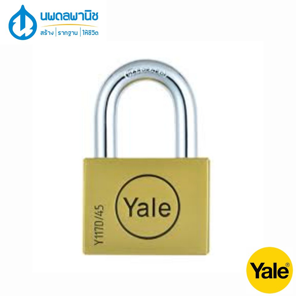YALE กุญแจคล้อง ขนาด 45 มม. รุ่น BD45 | กุญแจ แม่กุญแจ กุญแจคล้องประตู กุญแจคล้องประตูรั้ว กุญแจสีทอ