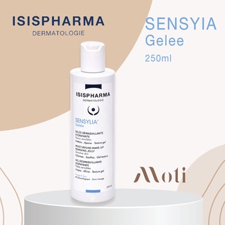 ISIS SENSYLIA Gelee 250ml เจลล้างหน้า เช็ดเครื่องสำอางทั่วใบหน้าและรอบดวงตา สำหรับผิวแห้ง บอบบาง isispharma gel