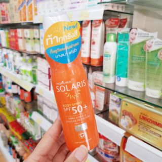 สินค้าใหม่ Provamed Solaris Body Spray SPF50 โปรวาเมดสเปรย์กันแดด ขนาด 100มล.