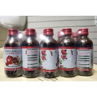 «50​ ขวด» POMEGRANATE FLAVOURED SYRUP น้ำหวานกลิ่นทับทิมเข้มข้น​