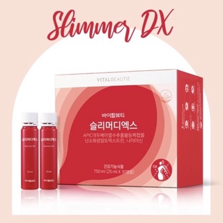 Vitalbeautie Slimmer DX ลดและเผาผลาญไขมันส่วนเกิน (1 กล่อง 30ขวด)