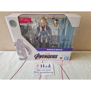 Bandai - S.H.Figuarts Marvels Rescue