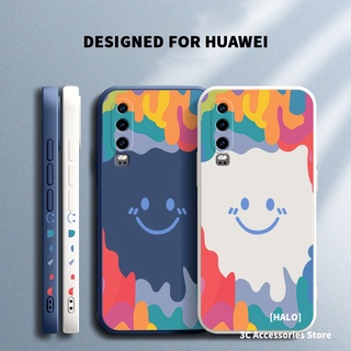 เคสโทรศัพท์มือถือ ซิลิโคนนิ่ม กันกระแทก ลายหน้ายิ้มน่ารัก สําหรับ HUAWEI P20 P20Pro P30 P30Pro P40Pro P50Pro Mate30Pro Mate20X Mate40Pro