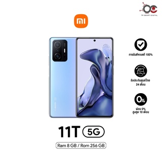 Xiaomi 11T Pro 5G 8256GB5G667 24  img 1