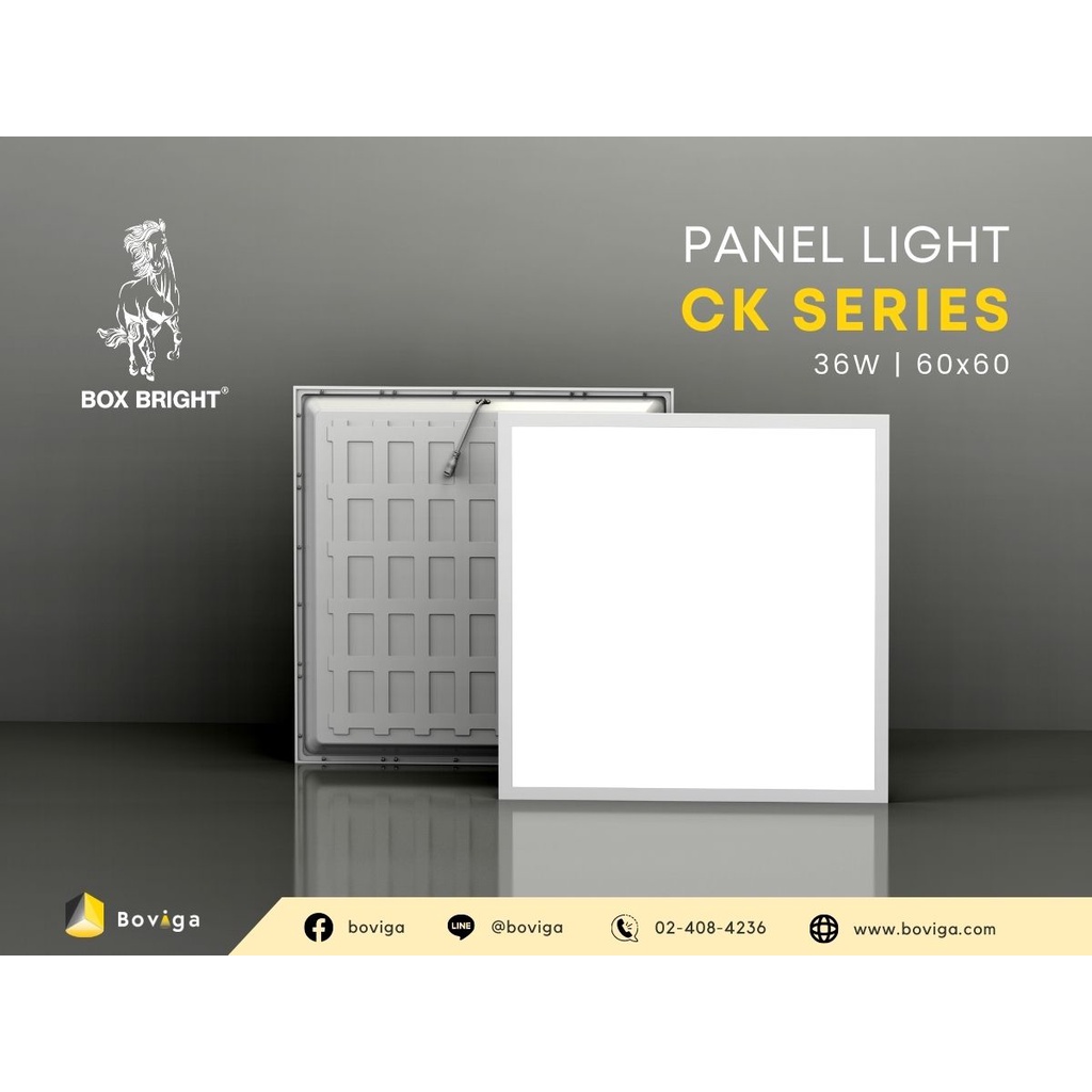 โคมไฟ LED Panel Light 36W รุ่น CK แบรนด์ BOX BRIGHT ขนาด 60x60 ซม. UGR < 19