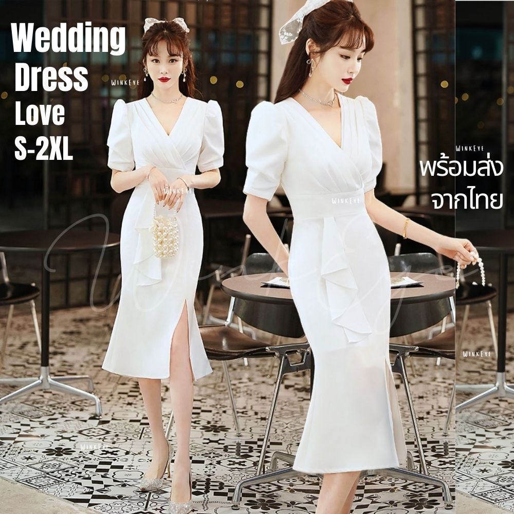 (Dress5-84)พร้อมส่ง Wedding Dress เดรสแต่งงาน Korea Style เดรสหางปลา เดรสมีแขน ผ่าหน้า ถ่ายพรีเวดดิ้ง สวยสไตล์ minimal