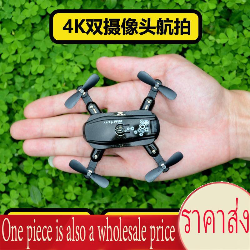 My Image 36