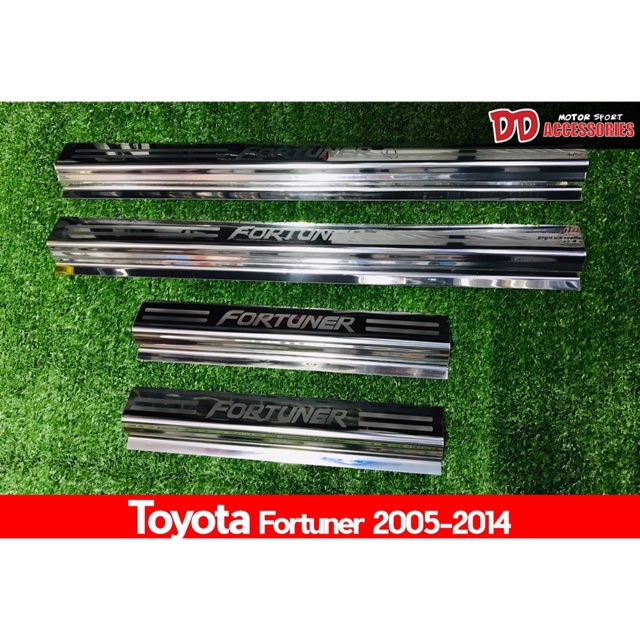 ชายบันไดสแตนเลส Toyota Fortuner 2005 2006 2007 2008 2009 2010 2011 2012 2013