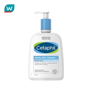 CETAPHIL เซตาฟิล เจนเทิล สกิน คลีนเซอร์ 473 มล
