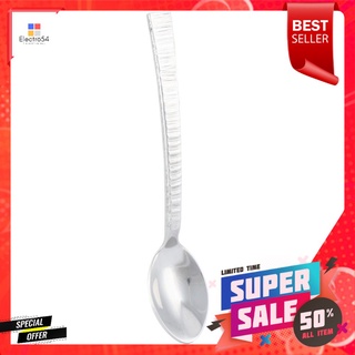 ช้อนกาแฟสเตนเลส ลายโพธิ์ทองSTAINLESS COFFEE SPOON PHO THONG