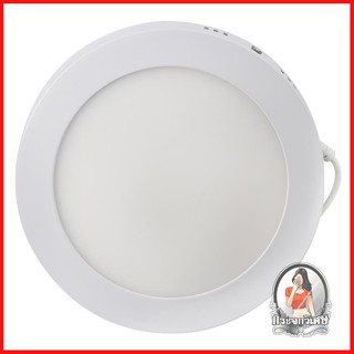 โคมไฟดาวน์ไลท์ รางนีออน ดาวน์ไลท์ ดาวน์ไลท์ LED HI-TEK ECO HFLEPS012W ROUND 12 วัตต์ WARMWHITE 
 โครงสร้างผลิตจากอะลูมิเ