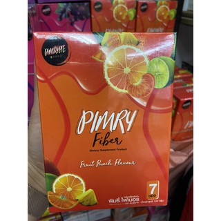 รสพันซ์+ องุ่น พิมรี่ ไฟเบอร์ Pimry Fiber โดย พิมรี่พาย PimryPie x 1 กล่องมี 7 ซอง  2กล่อง