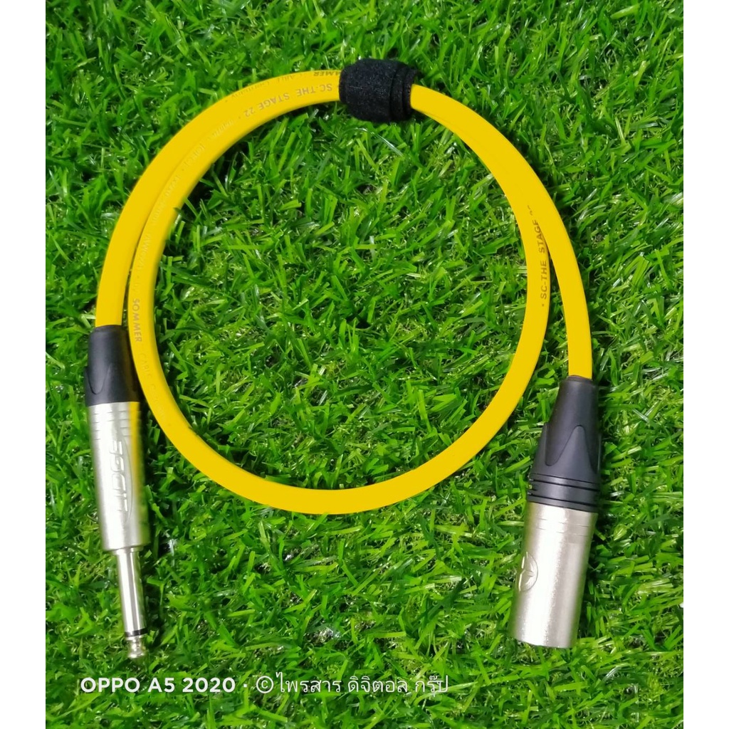 TS to XLR(ผู้) LIDGE Un-Balance สายสัญญาณ พร้อมใช้ SOMMER ขนาด 2x0.22mm ขนาด 70cm,1m.1.5m.2m เลือกสีได้ - รูปที่ 2