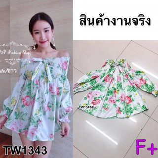 SS1343 Dress มินิเดรสปาดไหล่พิมพ์ลายกุหลาบสวย