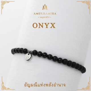 สร้อยข้อมืออัญมณีมงคล OYNX