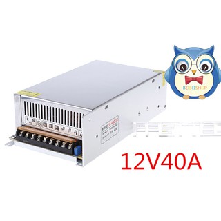 Switching Power Supply 12V 40A