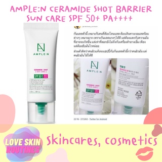 AMPLE:N CERAMIDE SHOT BARRIER SUN CARE SPF 50+ PA++++ 40ML