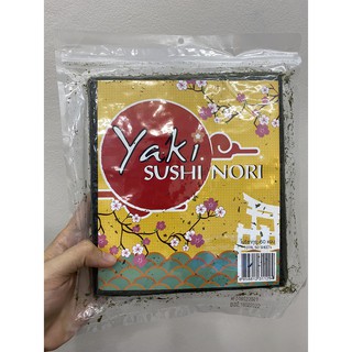 โนริสาหร่ายซากุระ 50แผ่น/แพ็ค