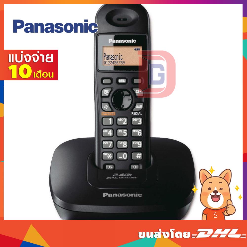 PANASONIC โทรศัพท์โชเบอร์ไร้สายสีดำ รุ่น KX-TG3611BX B (1187)
