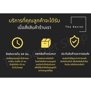 เชือกกระดาษพันเกลียว เชือก DIY ยาว 28 เมตร
