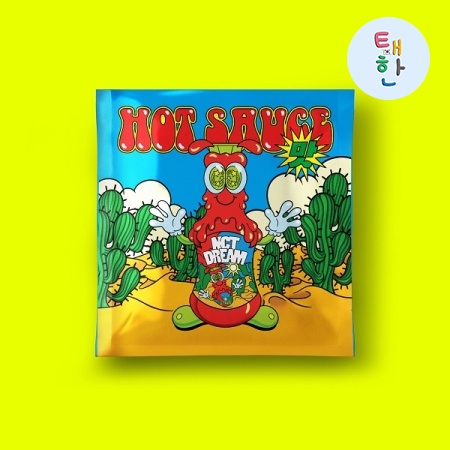 [NCT DREAM] พร้อมส่ง The 1st Album '맛 (Hot Sauce)' (JEWEL CASE VER.)