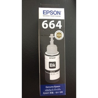 Epson t664100สีดำ 70ml.