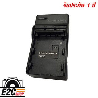 CHARGER Panasonic  CGA-S003E/S003/VBA05