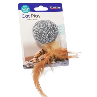 Kanimal Cat Toy ของเล่นแมว เหมาะสำหรับแมวทุกวัย