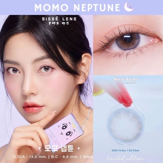 (ลดทันที45.-โค้ดช้อปปี้T4XMY29B)🔥New! คอนแทคเลนส์เกาหลี sisse lens สีน้ำตาลเบลนด์ขอบอมม่วงฟุ้งๆ สวยหวานเกาหลีมากจ้า