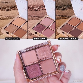 BROWIT NUDE EYEPALETTE 1G X 4COLORS อายแชโดว์พาเลท 1G X 4สี บราวอิท