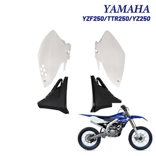 [พร้อมส่ง] อะไหล่แผงพลาสติก ด้านหลัง สําหรับรถจักรยานยนต์วิบาก Yamaha YZF250 TTR250 YZ250