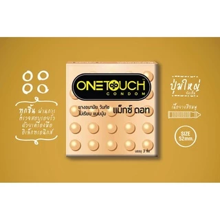 OneTouch วันทัช Maxx Dot ถุงยางอนามัย แบบมีปุ่มใหญ่ ผิวสัมผัสไม่เรียบ ขนาด 52 มม. เนื้อยางสีชมพู