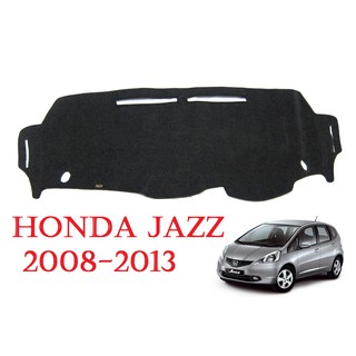 พรมปูคอนโซลหน้ารถเก๋ง ฮอนด้า แจ๊ส ปี 2008-2013 Honda Jazz พรมปูคอนโซล พรมปูแผงหน้าปัด พรมหน้ารถ ราคาถูก ราคาส่ง