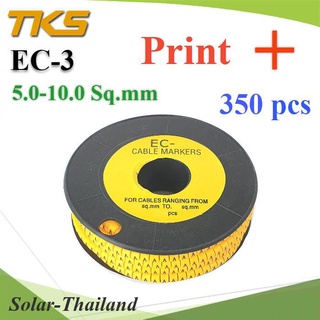 เคเบิ้ล มาร์คเกอร์ EC3 สีเหลือง สายไฟ 5-10 Sq.mm. 350 ชิ้น (พิมพ์ บวก ) รุ่น EC3-9Plus