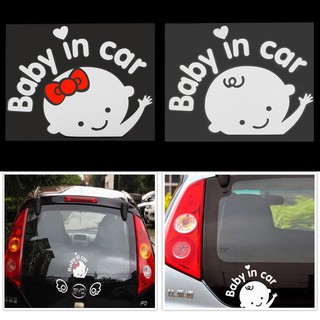 สติ๊กเกอร์ รูปทรงการ์ตูนเด็ก สะท้อนแสง ลายBaby In Car ส่วนลด100 บาท โค้ด