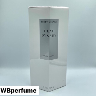 น้ำหอมแท้100% ISSEY MIYAKE L EAU D  ISSEY FOR WOMEN EAU DE TOILETTE SPRAY 100 ML