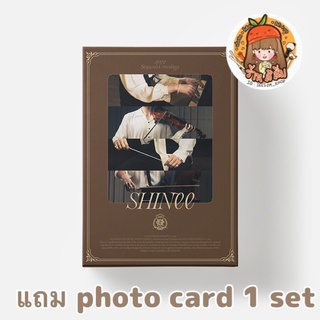 [พร้อมส่ง] SHINEE - SM 2022 SEASON’S GREETINGS