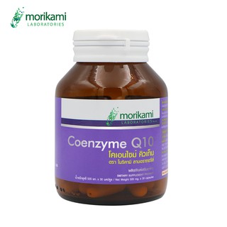 โมริคามิ ลาบอราทอรีส์ morikami LABORATORIES x 1 ขวด คิวเท็น โคเอนไซม์ Coenzyme Q10