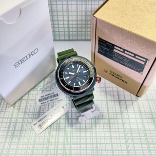 seiko solar street 2020 sne457p1