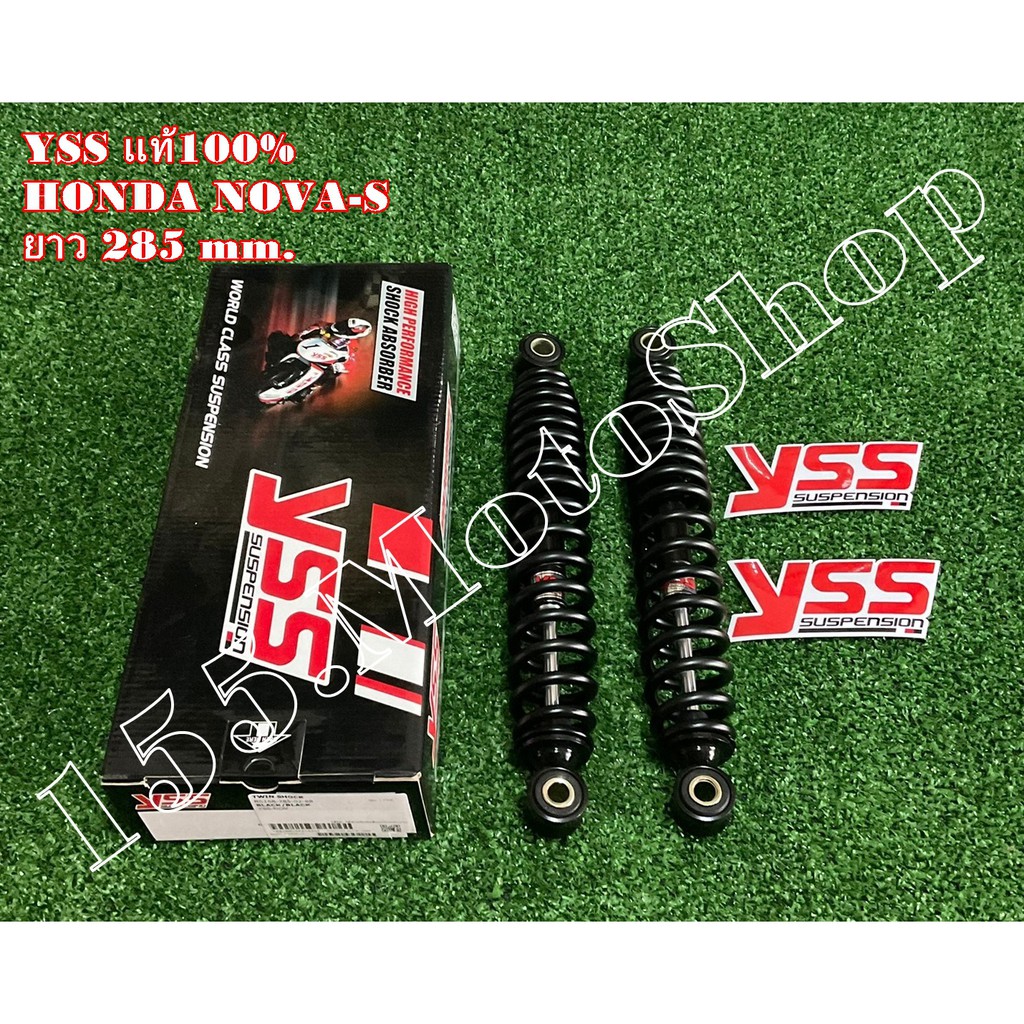 โช๊คหลัง YSS แท้ HONDA NOVA S ขนาดความยาว 285 mm.