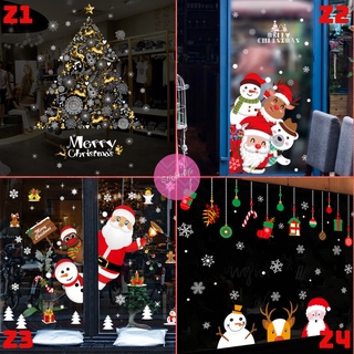 🎄พร้อมส่ง🎄 สติ๊กเกอร์ติดผนัง คริสต์มาส สติ๊กเกอร์ กระจก ผนัง 🎅Wall Sticker Christmas Decoration DIY Wallpaper