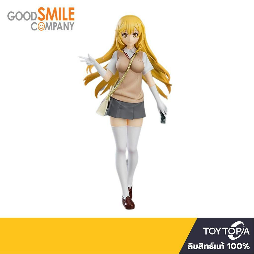 (944755) Pop Up Parade Misaki Shokuhou: A Certain Scientific Railgun T By Good Smile Company