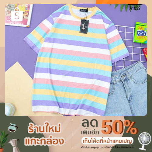 เสื้อยืดพิมพ์ลาย ผ้าคอตตอน ลายริ้วน่ารัก