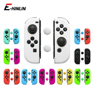 เคสยางซิลิโคนนิ่ม สําหรับจอยสติ๊ก Nintendo Switch OLED Joy-Con Joycon NS