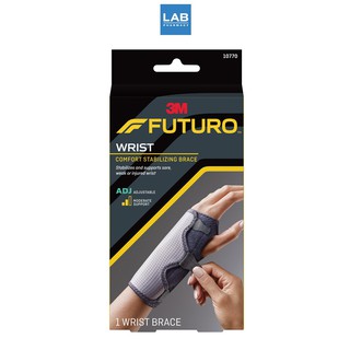 FUTURO ™ Comfort Stabilizing Wrist Brace - ฟูทูโร่ อุปกรณ์พยุงข้อมือเสริมแถบเหล็ก รุ่นปรับกระชับได้