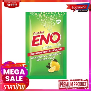 อีโน ฟรุตซ้อลต์ รสมะนาว 4.3 กรัม x 60 ซองEno Fruit Salt Lemon Flavoured 4.3g x 60 Sachets