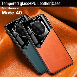 Huawei Mate 40 Pro Plus Mate 20 30 Pro Mate 10 Pro Huawei Mate 20X กระจก + หนัง PU แม่เหล็ก รถ ชิป กันกระแทก เคสโทรศัพท์