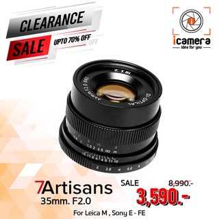 7Artisans Lens 35 mm. F2 For Sony E, FE  ,/ Leica M • Full Frame • เลนส์มือหมุน