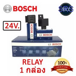 รีเลย์ Bosch Relay 0986AH0253 24V 5 ขา ( 1 กล่อง 10 ชิ้น ) สำหรับรถยนต์ทุกรุ่น