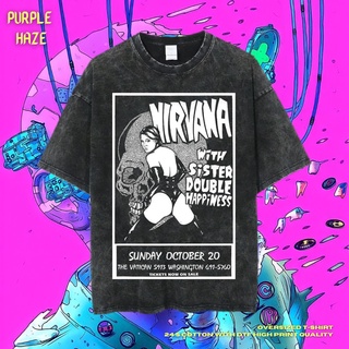 เสื้อยืด ขนาดใหญ่ พิมพ์ลาย Haze Nirvana สีม่วง | หินล้างทําความสะอาด | เสื้อยืด ขนาดใหญ่ | เสื้อท็อปสามารถปรับแต่งได้